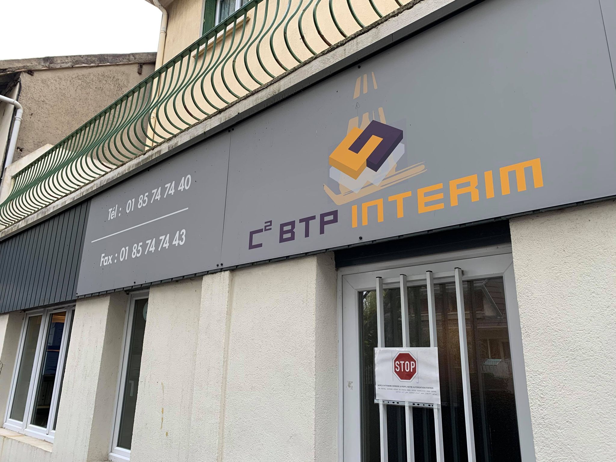 agence-c2btp-interim.jpg