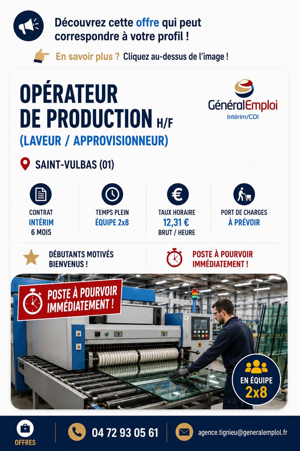 offre---operateur-de-production-laveur--approvisionneur---soverglass.jpg
