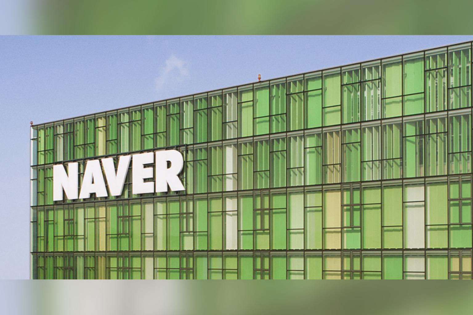yq-naver2-21072022.jpg