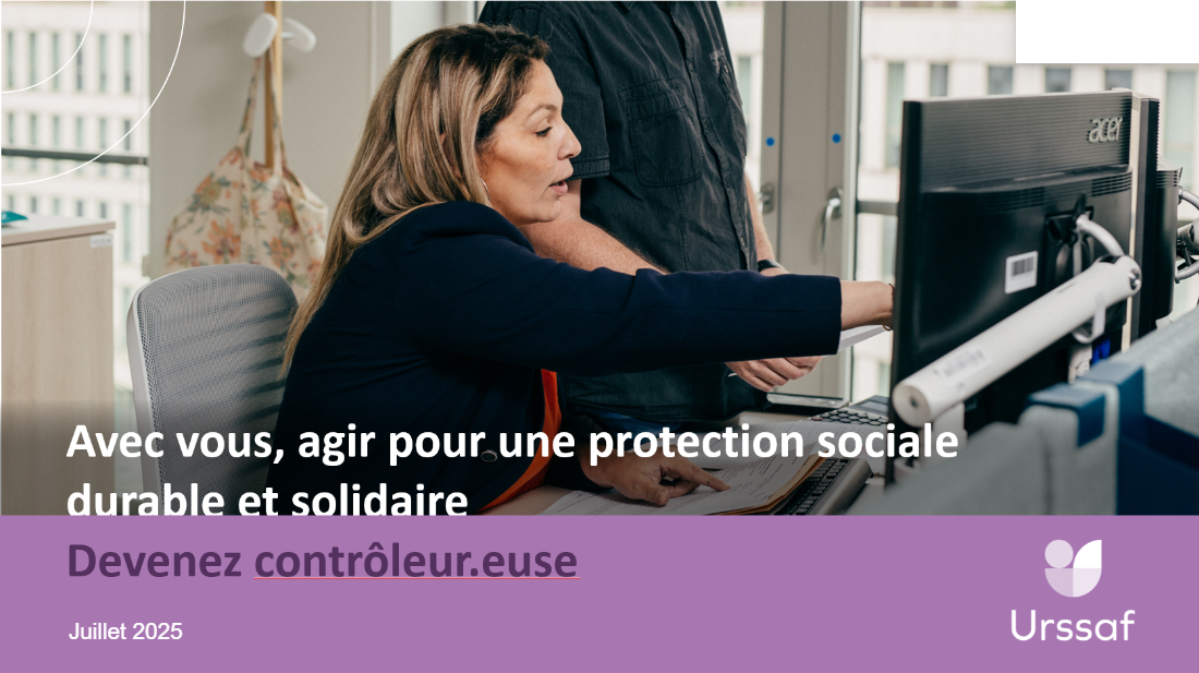 image-cr-we-recruit.png